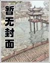 关于OA恋的脑洞!